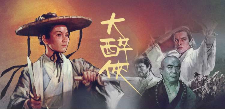 竖屏爱情短剧画面