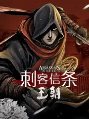 单身即地狱海岛篇 剧照